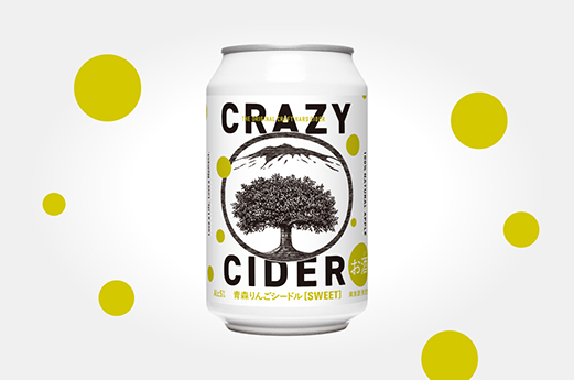【NEW】CRAZY CIDER SWEET