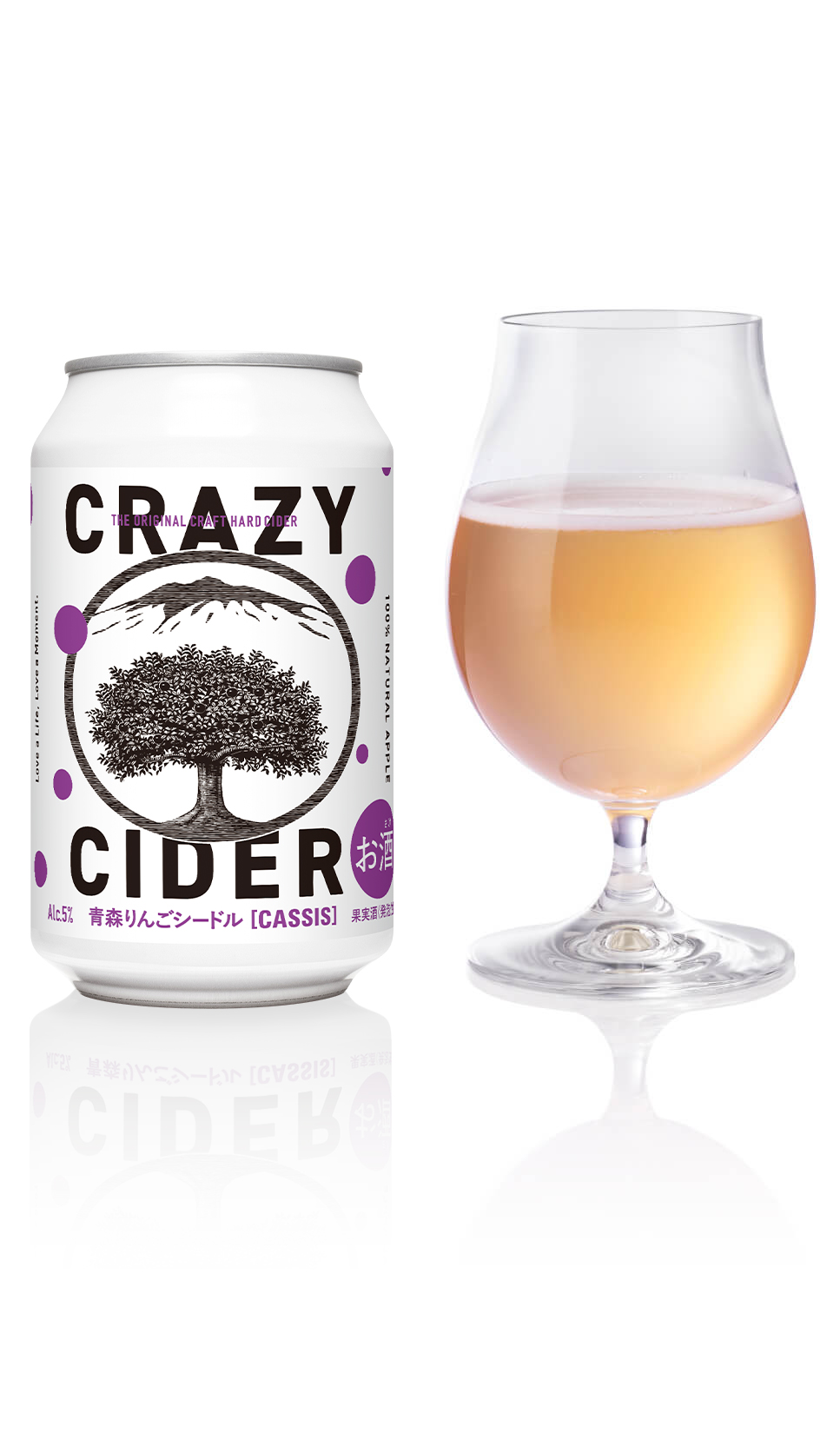 crazy cider