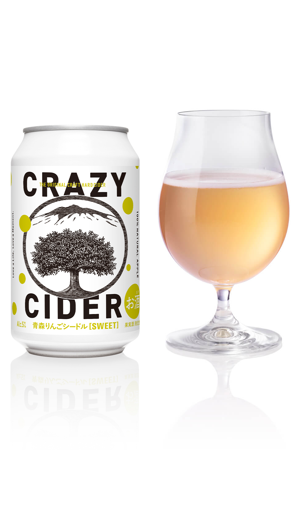 crazy cider